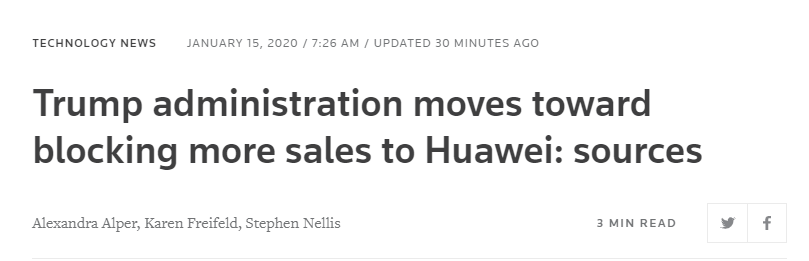 美实体清单堵华为效果不佳，白宫又有新动向