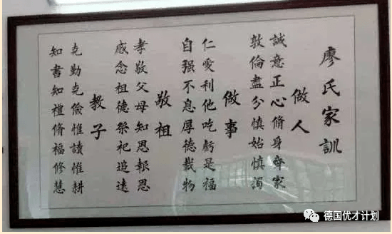 钟南山：母亲的自杀，是我永远难以言说的痛8.png
