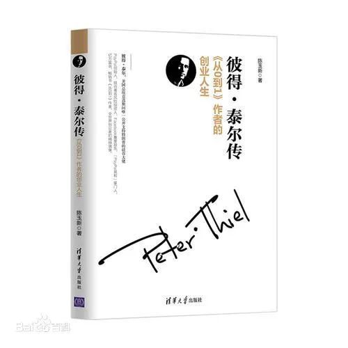 东亚教育浪费时间 所有人深受其苦3.jpg
