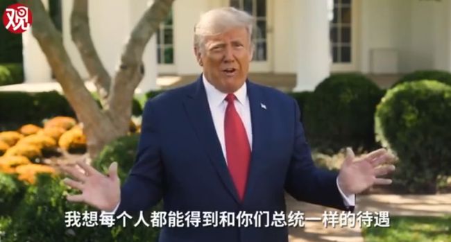 如果中国赢得疫苗研发竞赛2.jpg