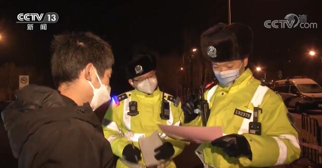 超市、菜市场发放疫情防控工作车辆通行证 超市、菜市场发放疫情防控工作车辆通行证