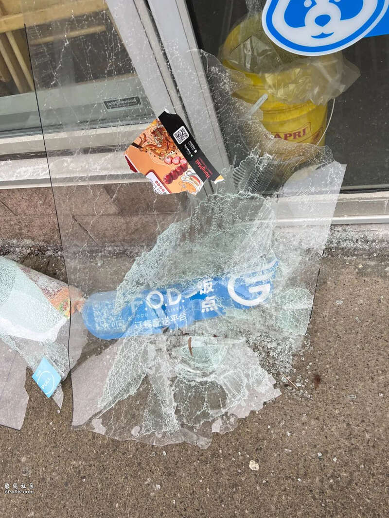 加拿大大批华人餐馆、奶茶店被砸