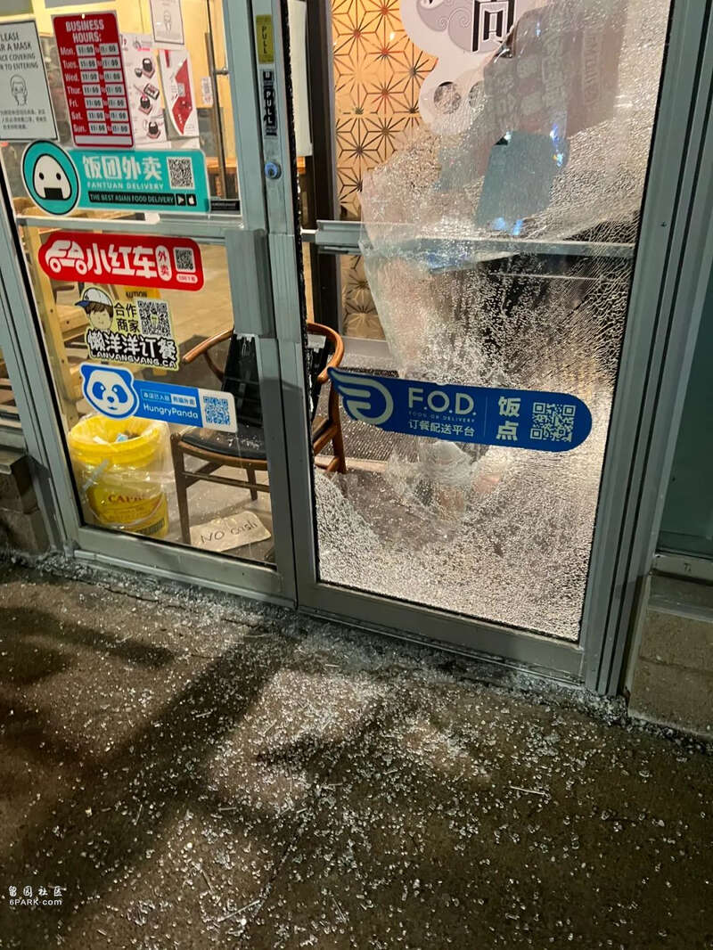 加拿大大批华人餐馆、奶茶店被砸