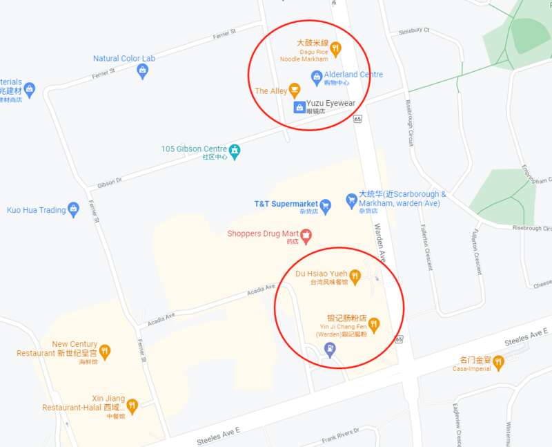 加拿大大批华人餐馆、奶茶店被砸