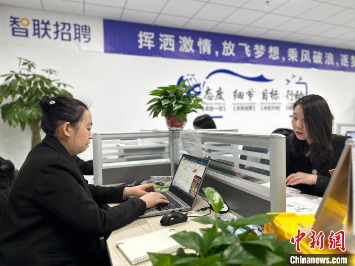 京津冀(河北三河)人力资源服务产业园入驻企业办公现场