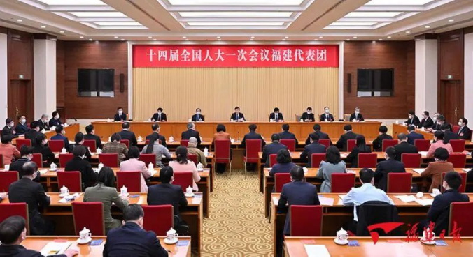 福建省委书记周祖翼要求，要严守政治纪律和政治规矩，严格落实中央八项规定实施细则精神，自觉服从大会安排 ...