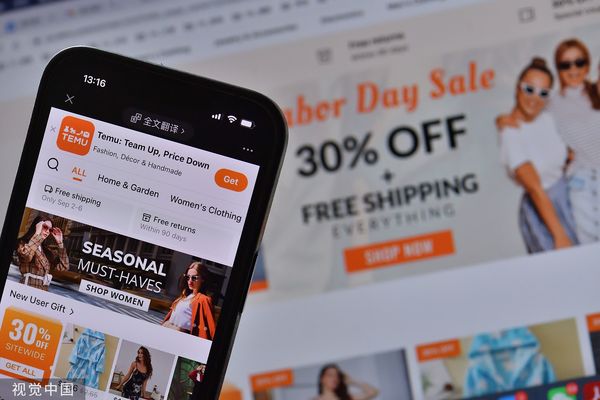 Temu上架仅7个月就成为美国下载排行榜冠军