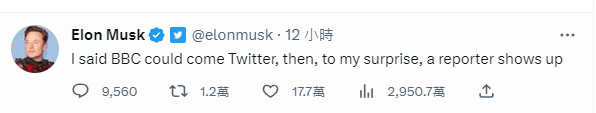 推特老板马斯克在推特上写道：我告诉BBC可以来推特旧金山总部采访，结果我很吃惊，很快就有记者来了 ...