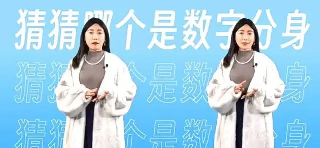小红书营销讲师苏歆老师与她的数智分身