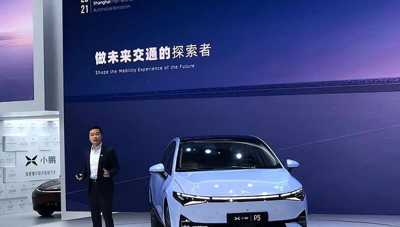 在2030年成为全球人工智能行业的领导者